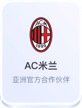 新2网址会员手机登陆