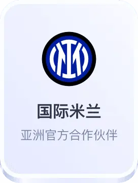 新2网址会员手机登陆